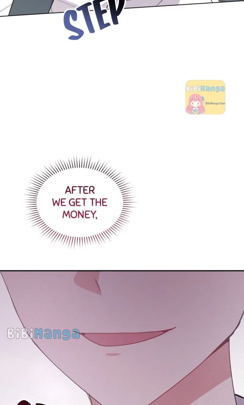You Are So Cute Chapter 27 – Page 26