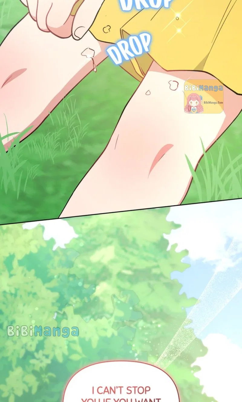 You Are So Cute Chapter 27 – Page 71