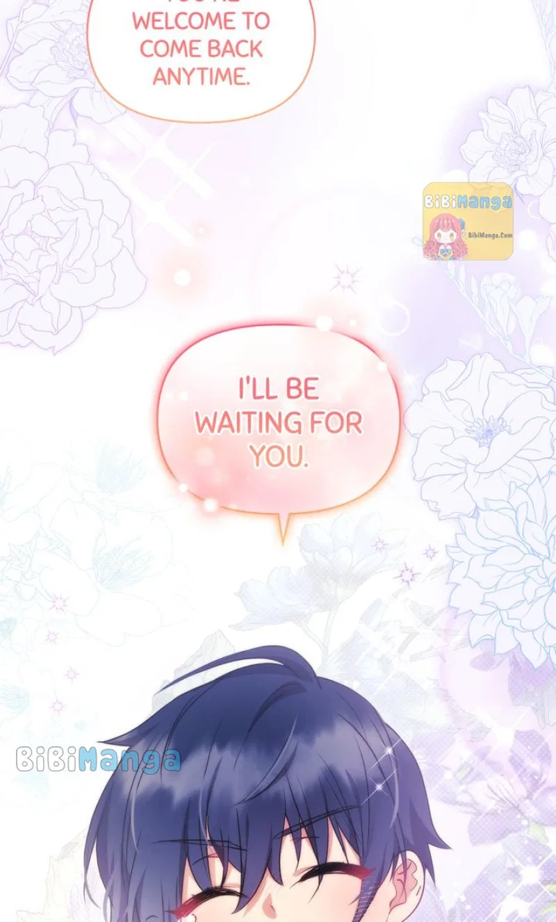 You Are So Cute Chapter 27 – Page 75