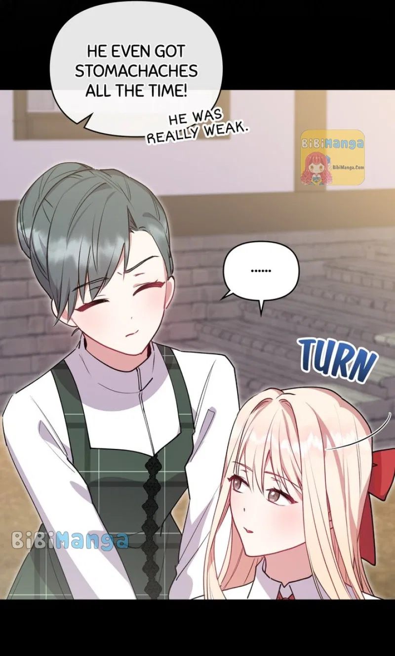 You Are So Cute Chapter 26 – Page 15