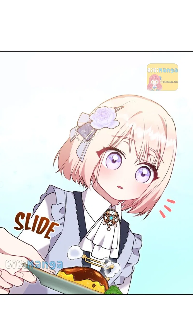You Are So Cute Chapter 26 – Page 41
