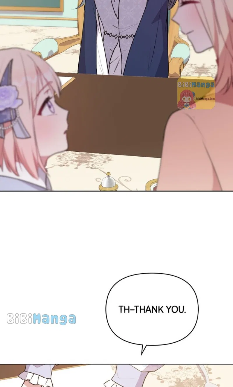 You Are So Cute Chapter 26 – Page 44