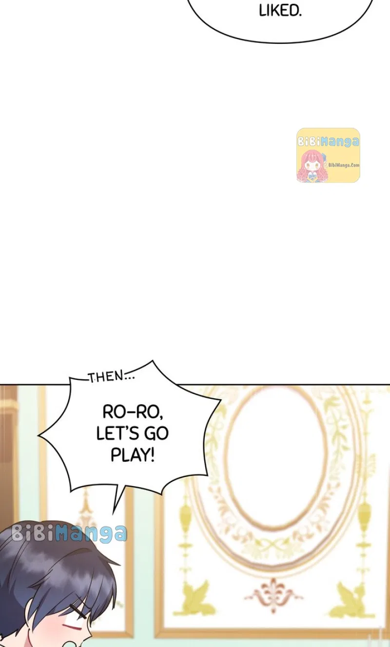 You Are So Cute Chapter 26 – Page 58