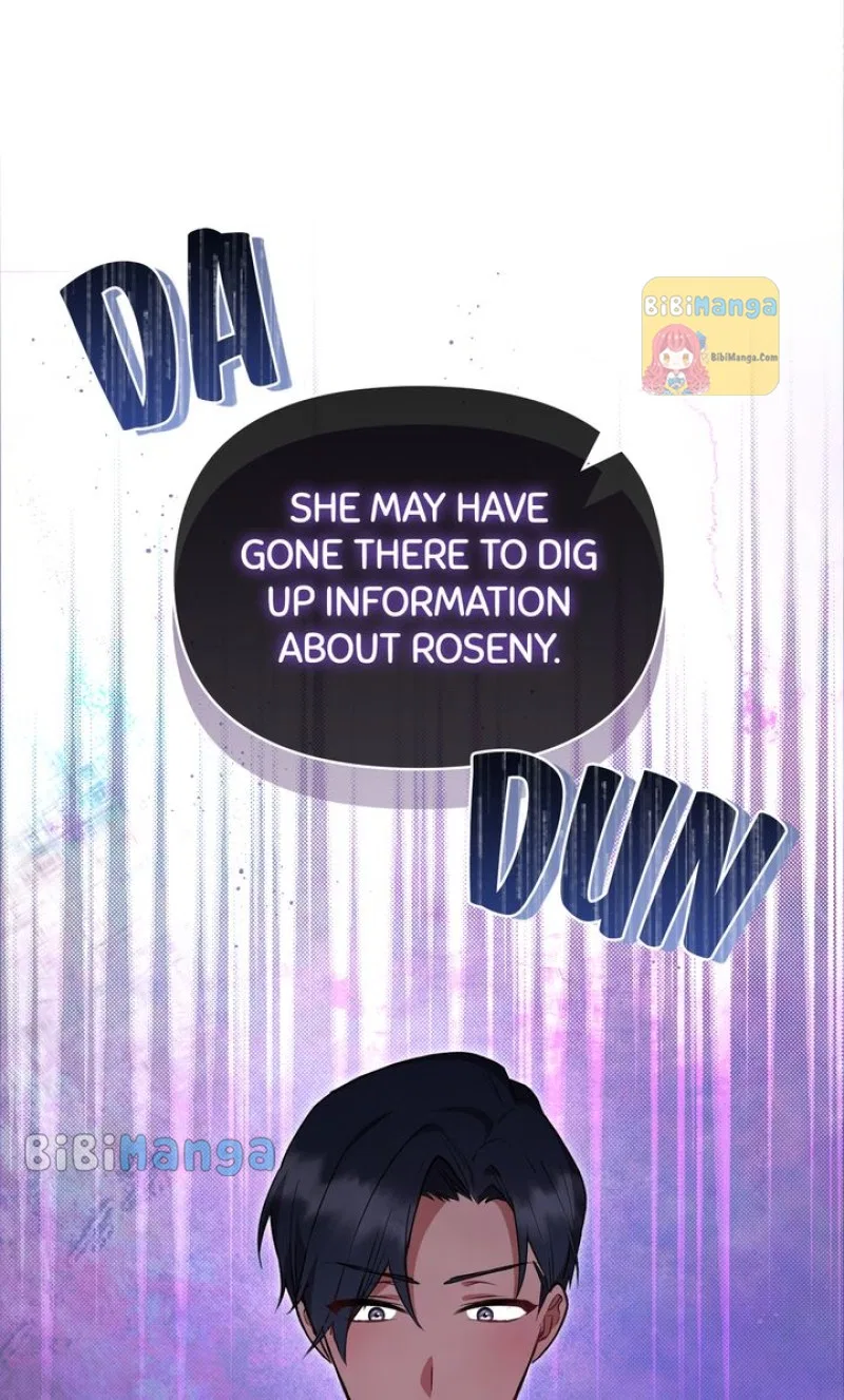 You Are So Cute Chapter 26 – Page 71