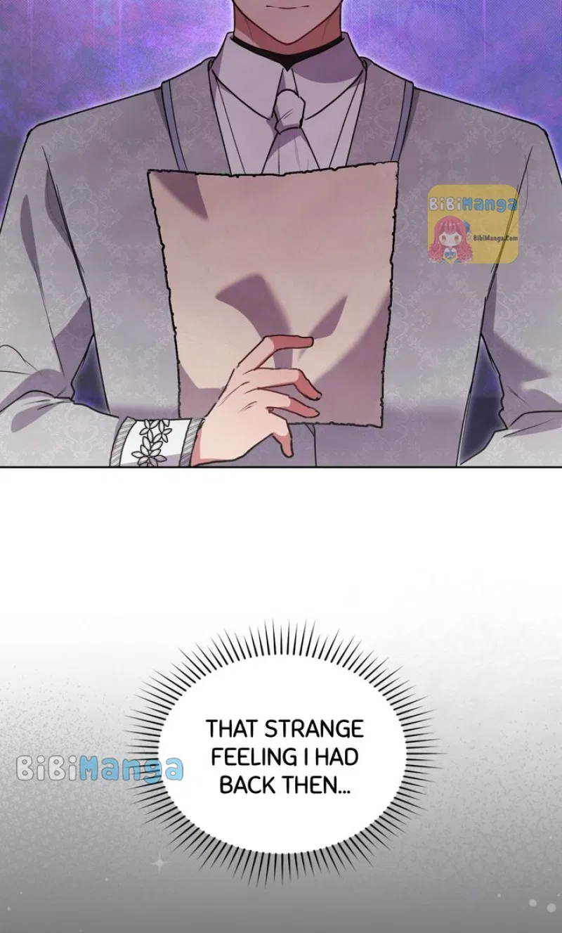 You Are So Cute Chapter 26 – Page 72