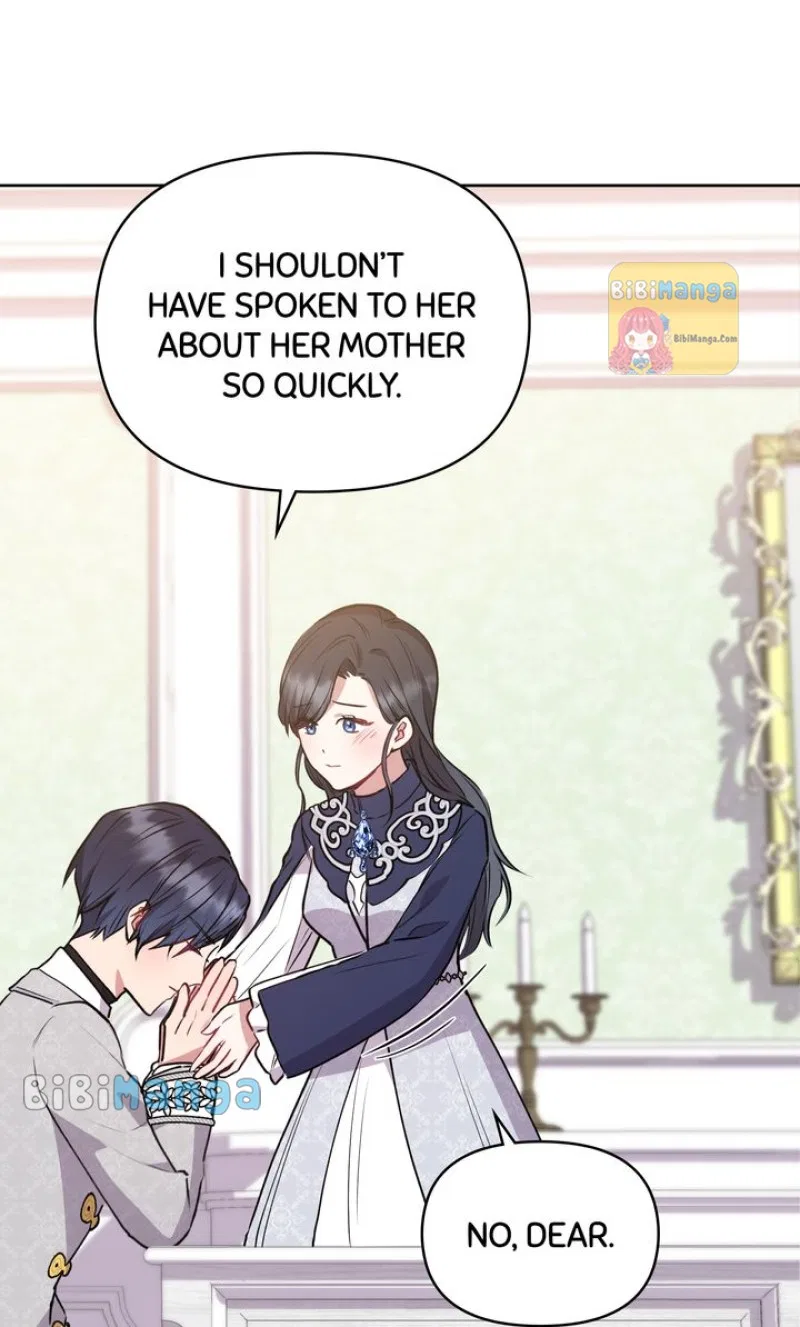 You Are So Cute Chapter 26 – Page 78