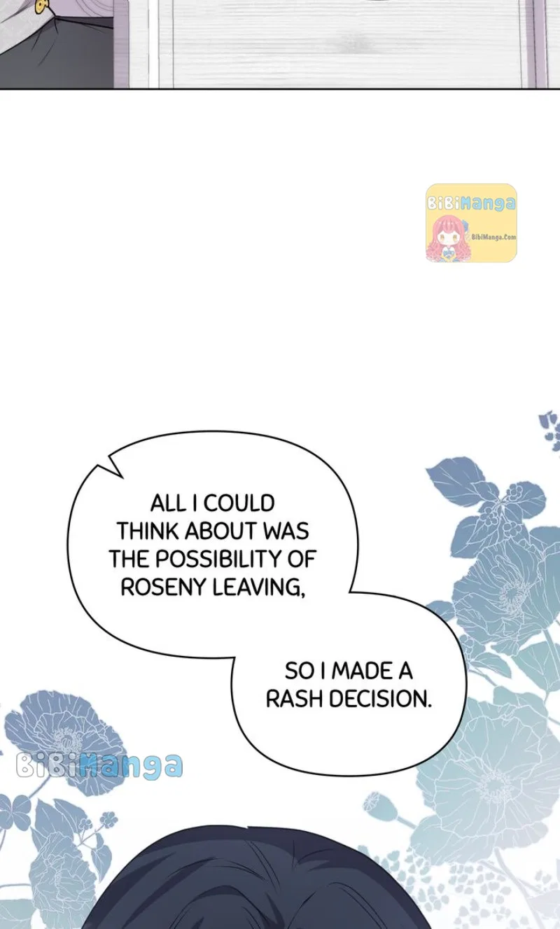 You Are So Cute Chapter 26 – Page 79