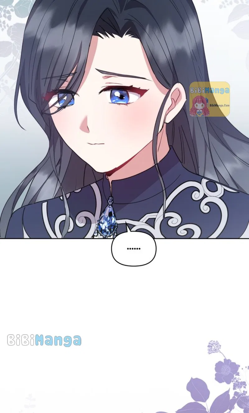 You Are So Cute Chapter 26 – Page 80