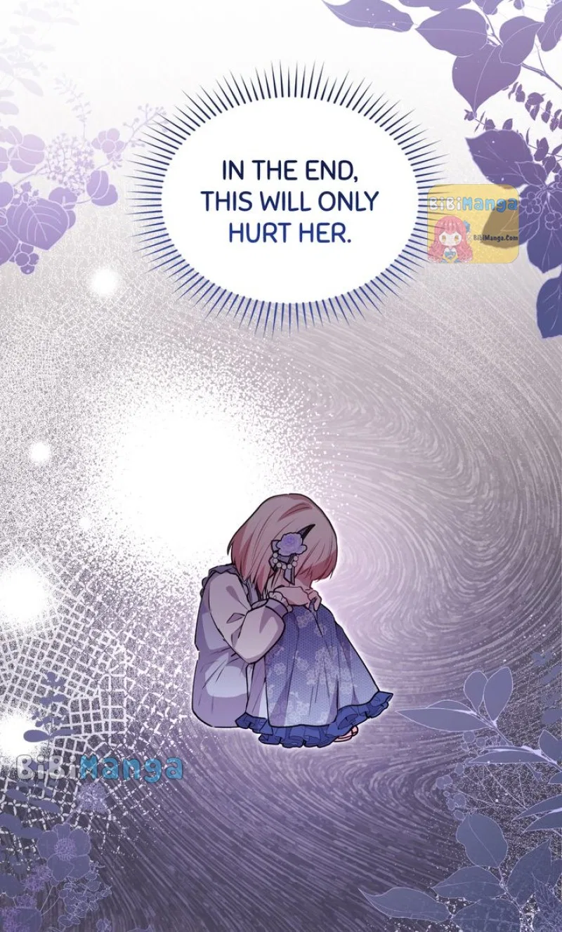 You Are So Cute Chapter 26 – Page 81