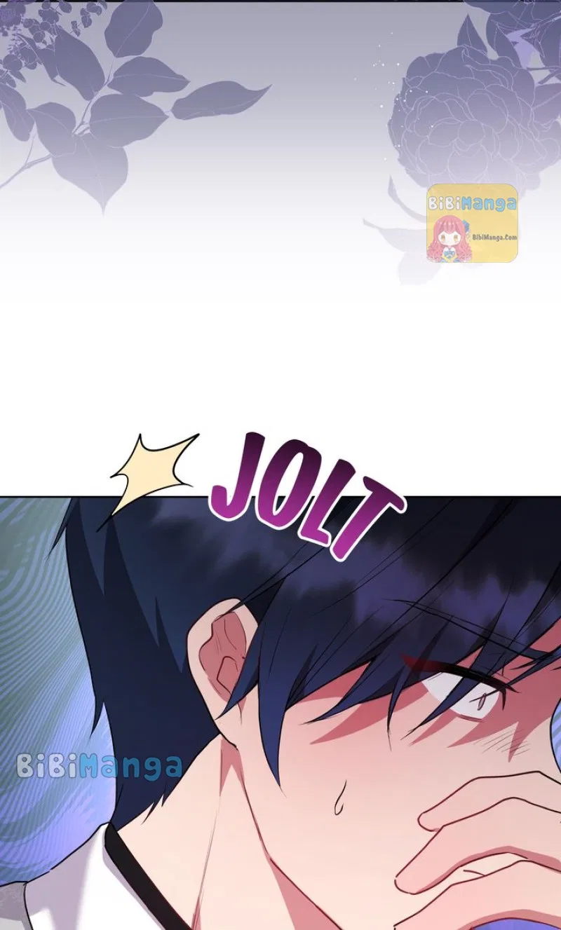 You Are So Cute Chapter 26 – Page 82