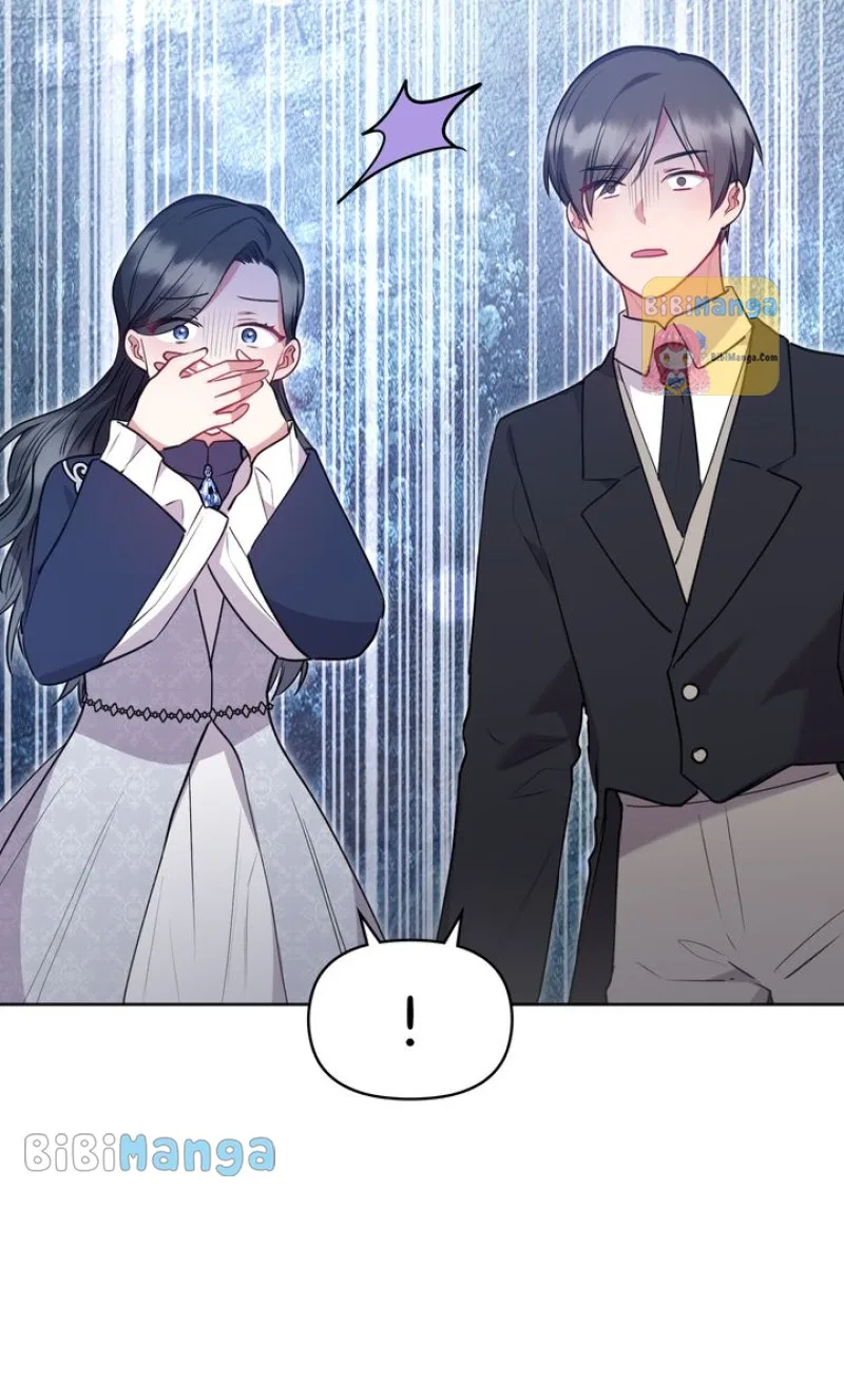 You Are So Cute Chapter 26 – Page 84