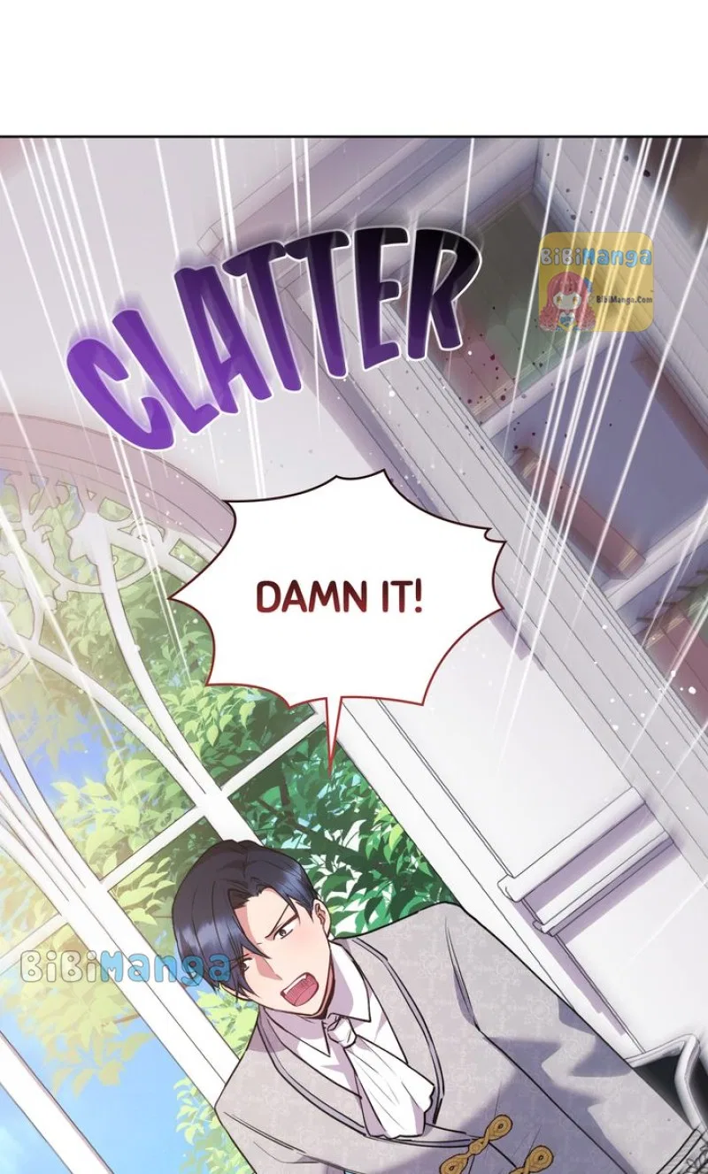 You Are So Cute Chapter 26 – Page 85