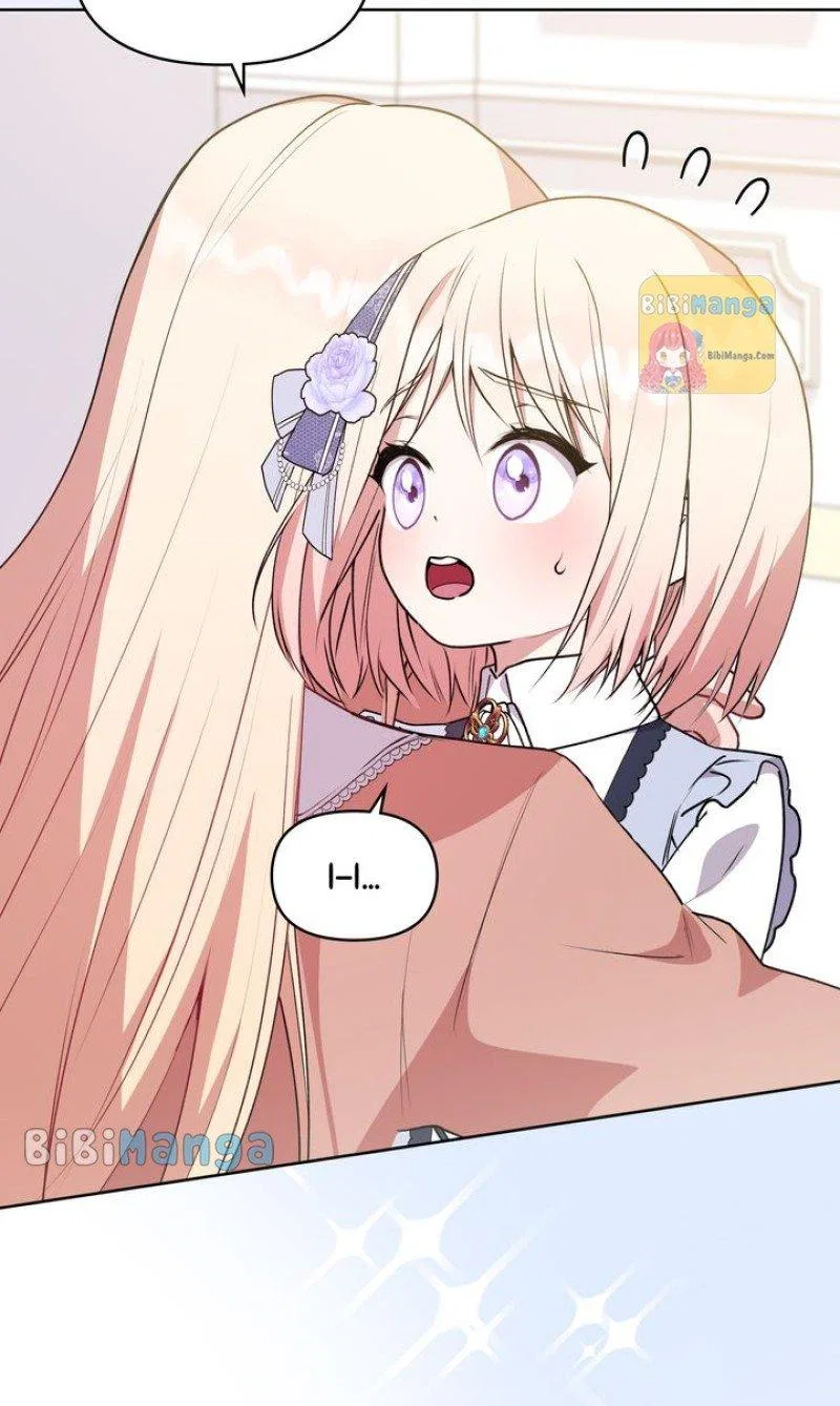 You Are So Cute Chapter 25 – Page 3