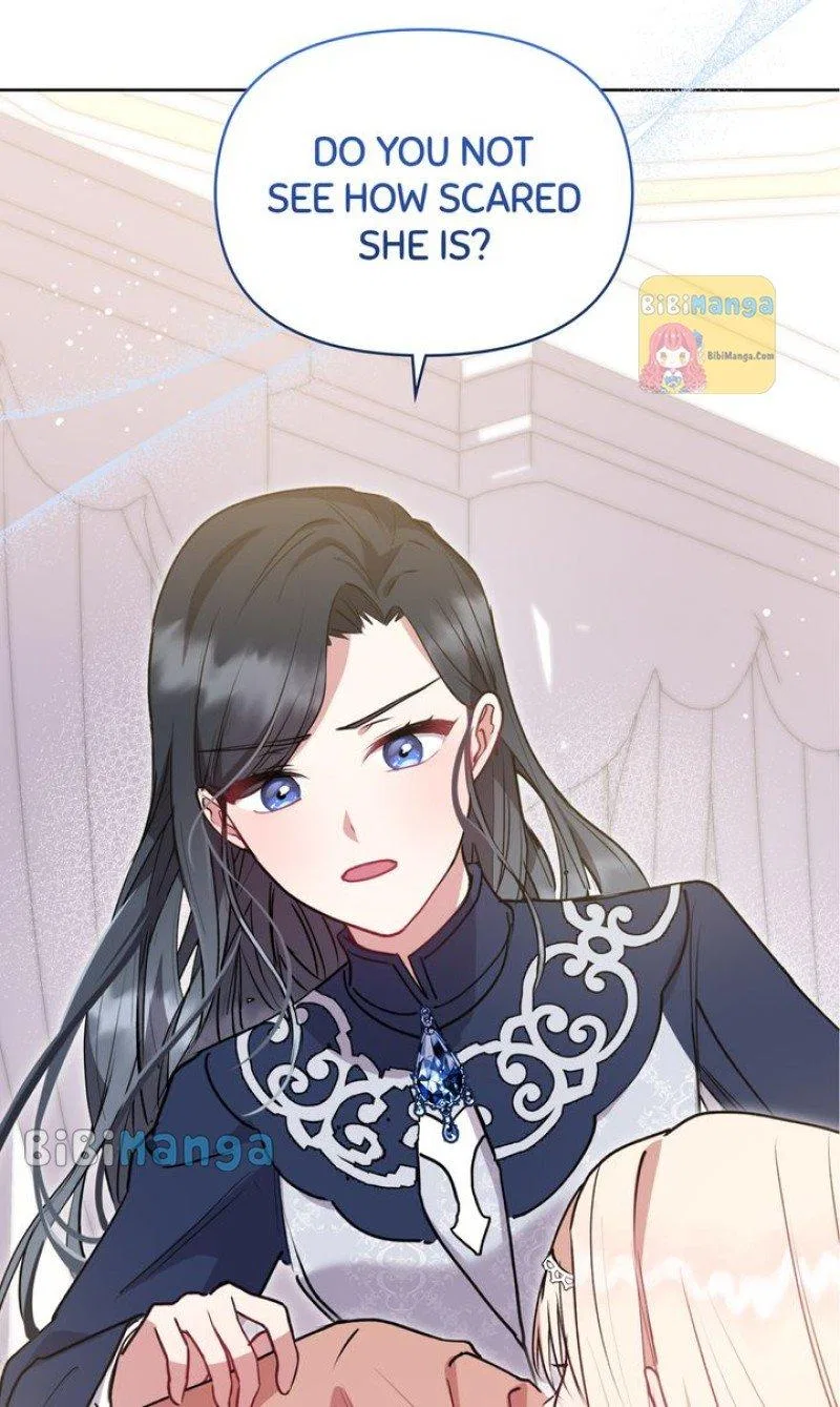You Are So Cute Chapter 25 – Page 5
