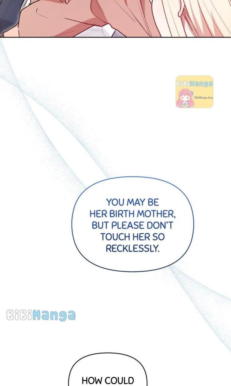 You Are So Cute Chapter 25 – Page 6