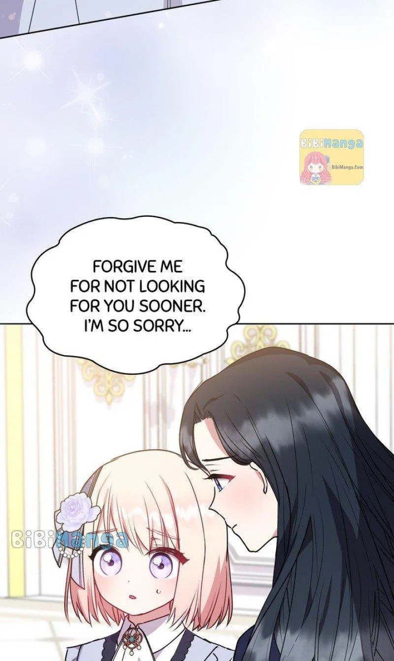 You Are So Cute Chapter 25 – Page 13