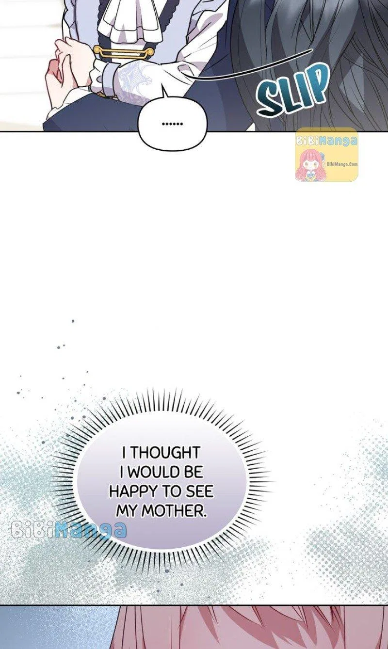 You Are So Cute Chapter 25 – Page 14