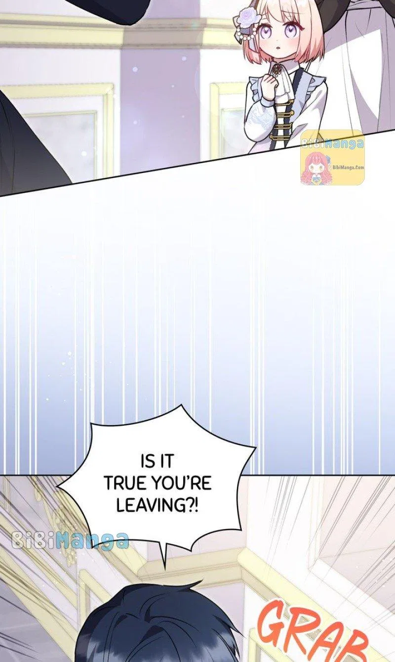 You Are So Cute Chapter 25 – Page 32