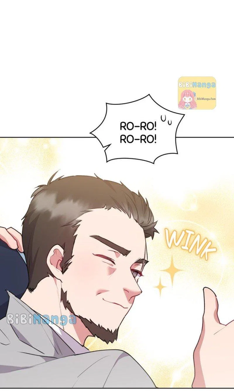 You Are So Cute Chapter 25 – Page 41