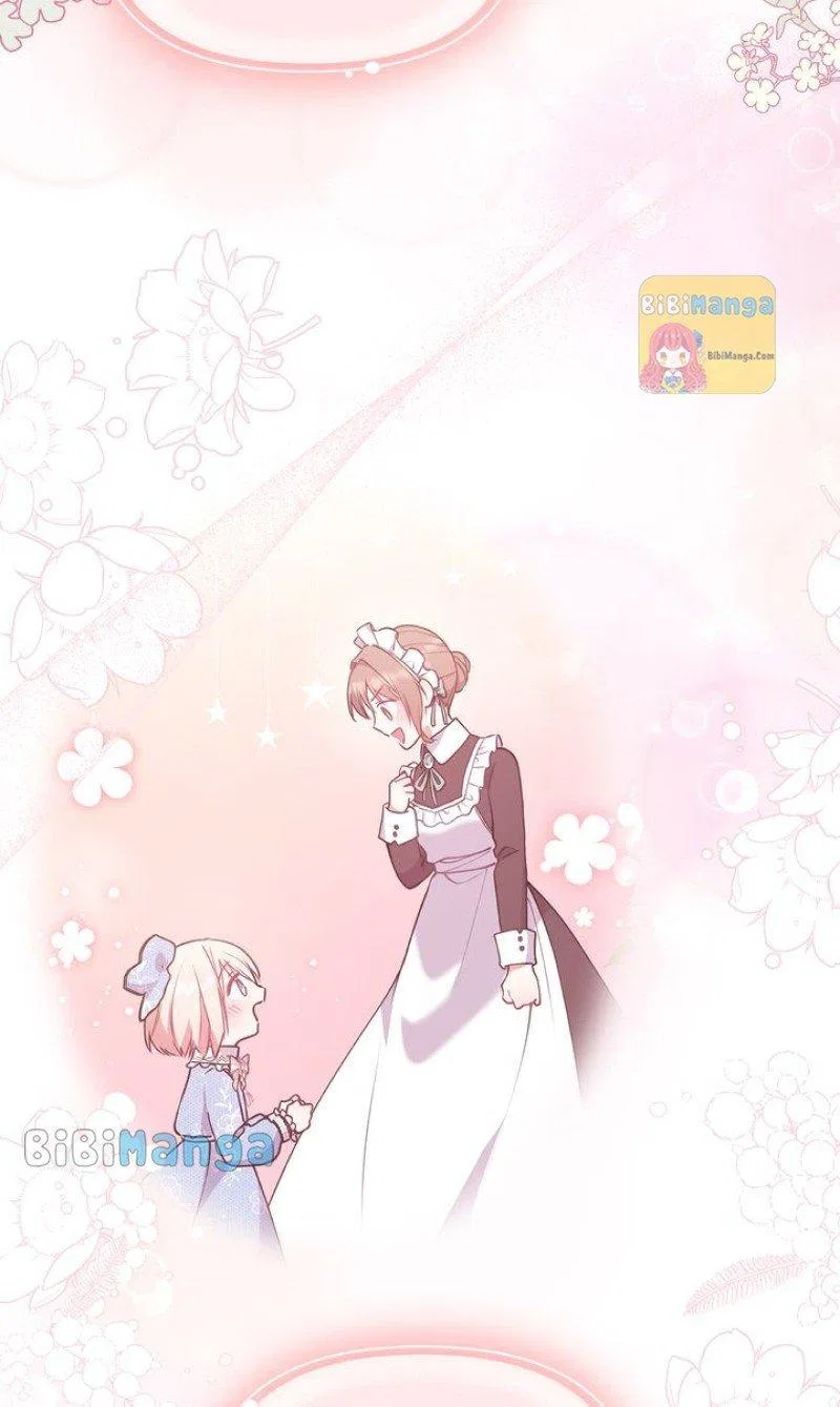 You Are So Cute Chapter 25 – Page 46