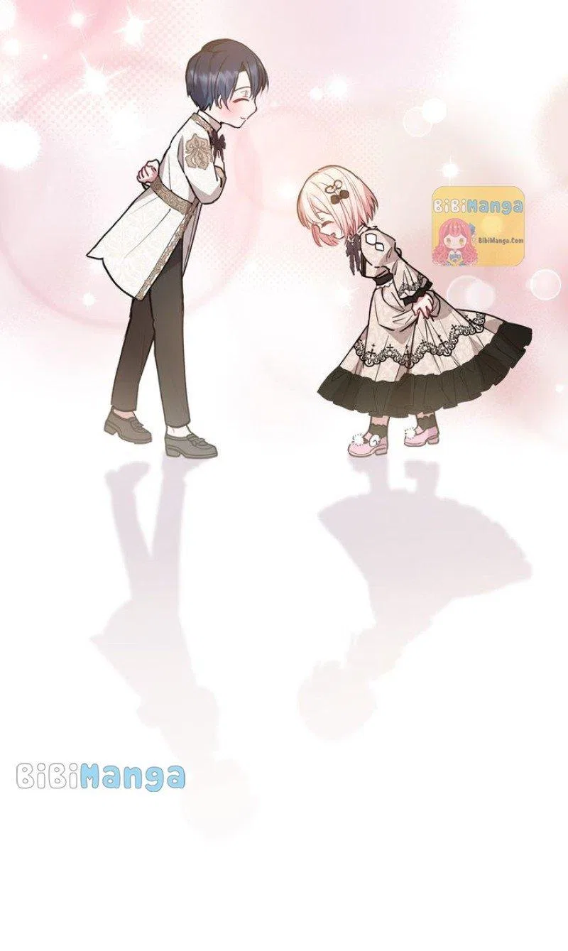 You Are So Cute Chapter 25 – Page 51