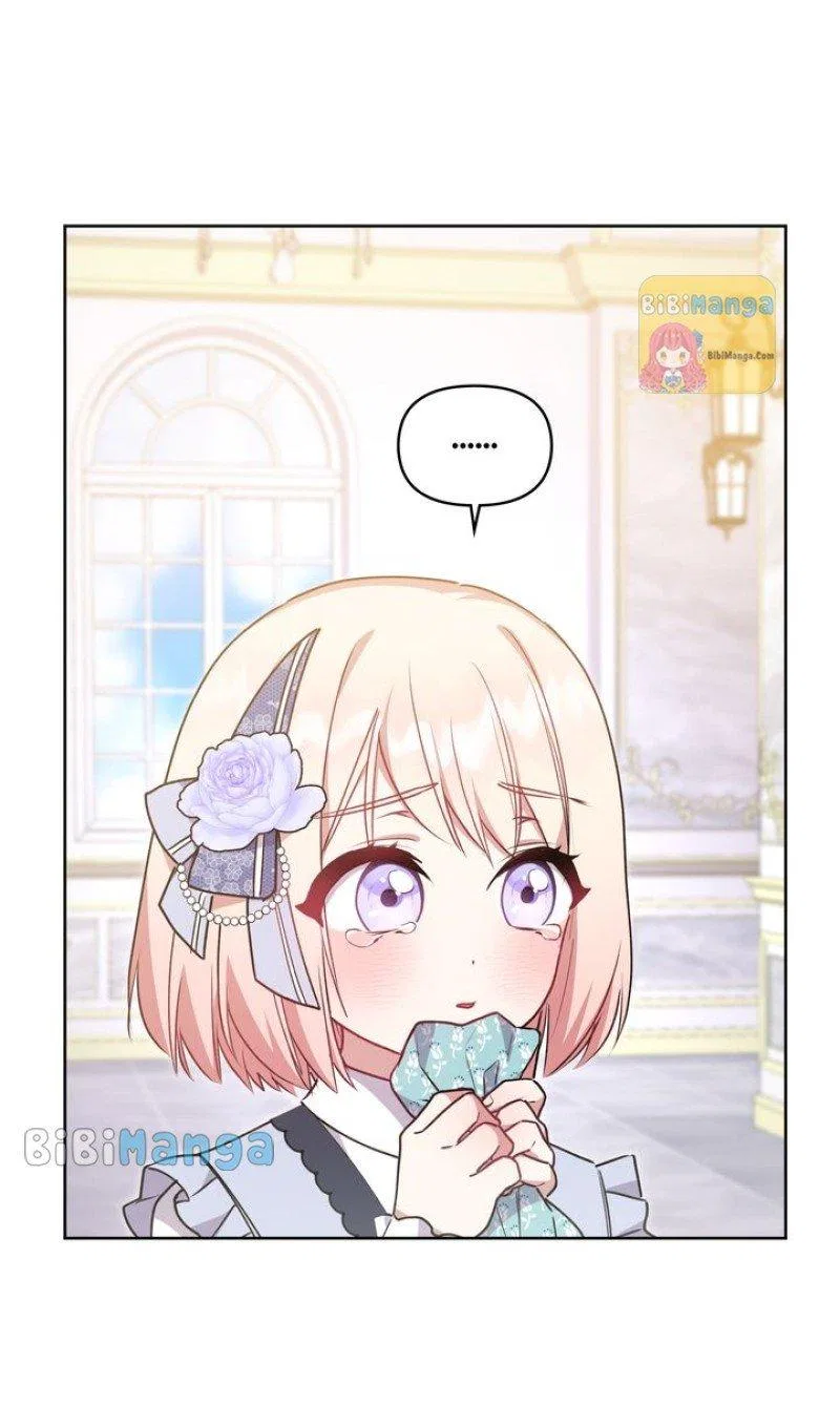 You Are So Cute Chapter 25 – Page 52