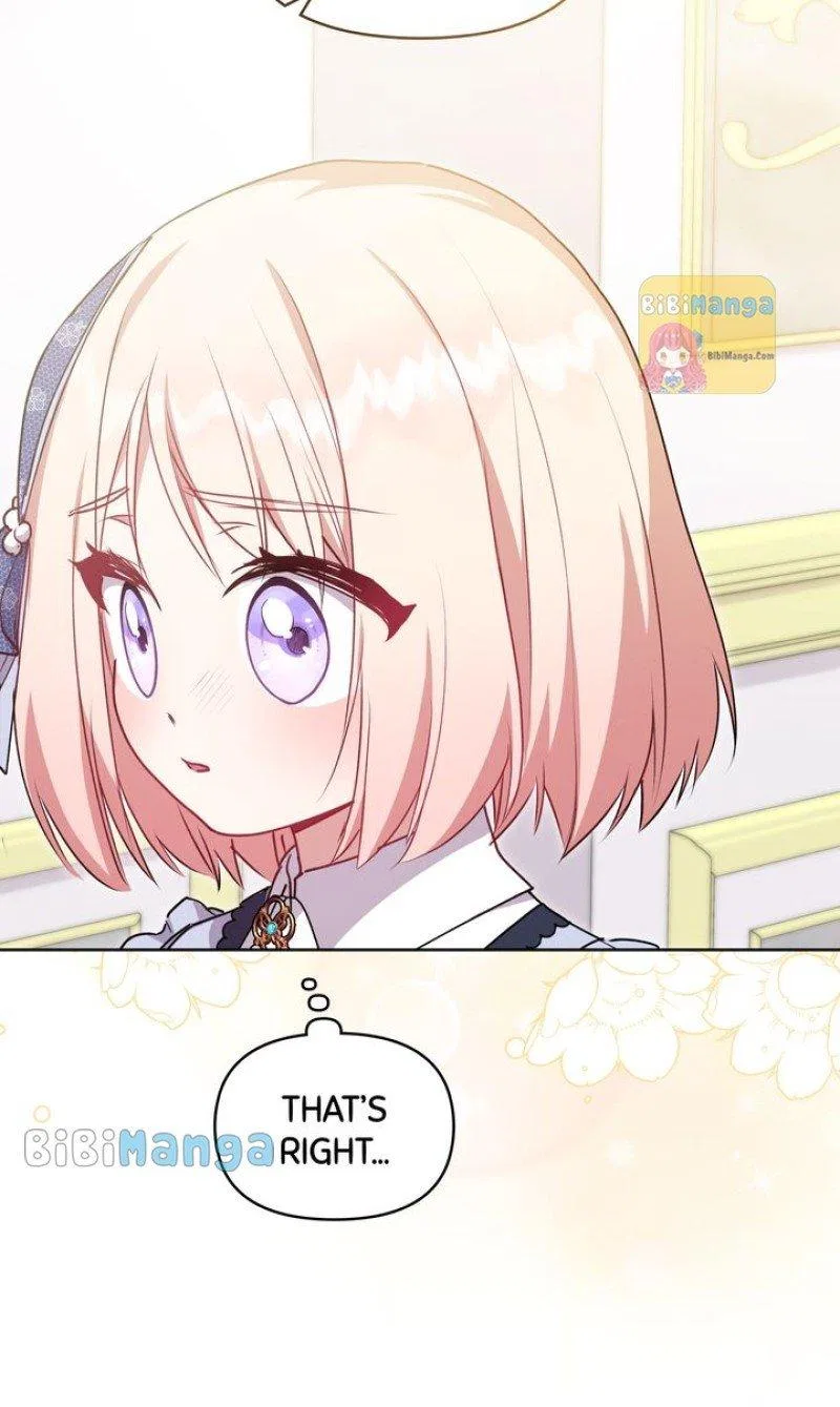 You Are So Cute Chapter 25 – Page 57