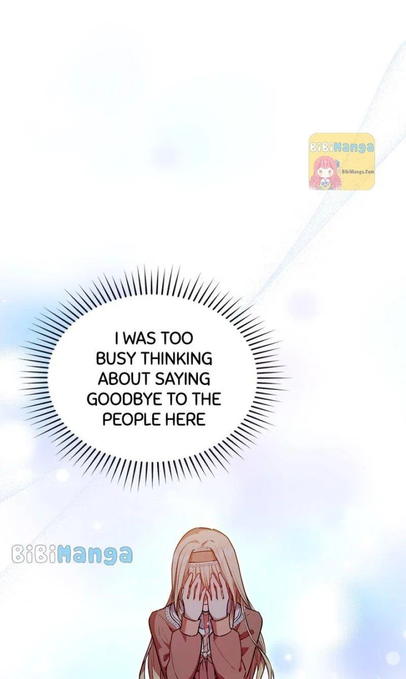 You Are So Cute Chapter 25 – Page 58