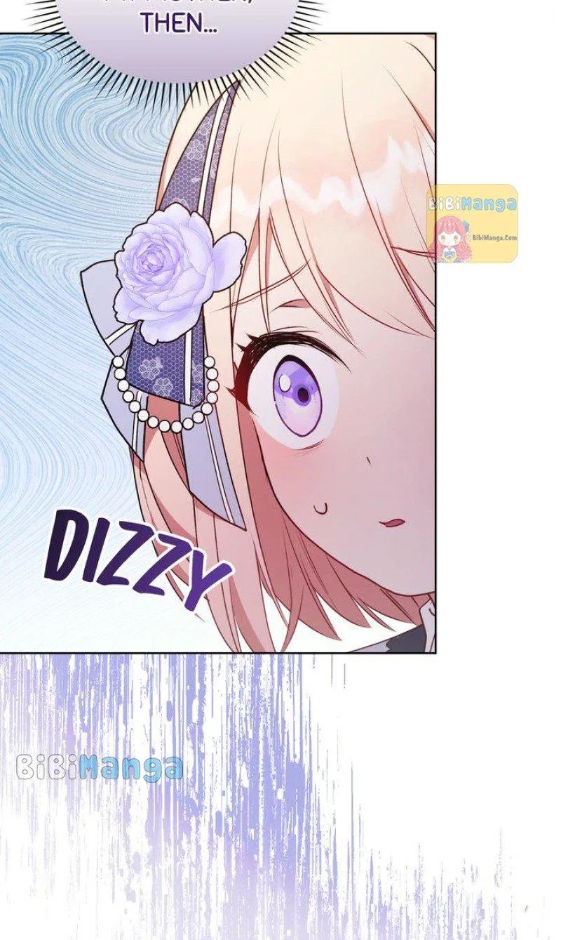 You Are So Cute Chapter 25 – Page 60
