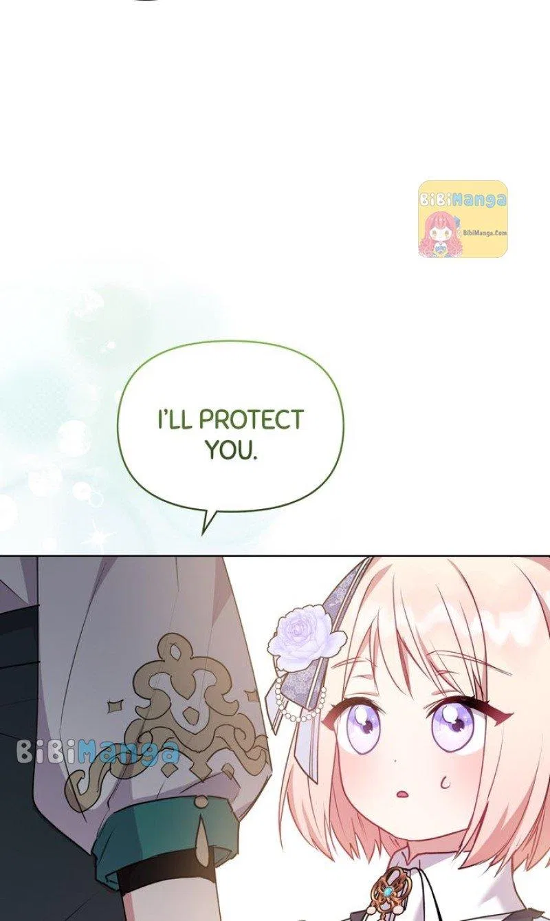 You Are So Cute Chapter 25 – Page 71