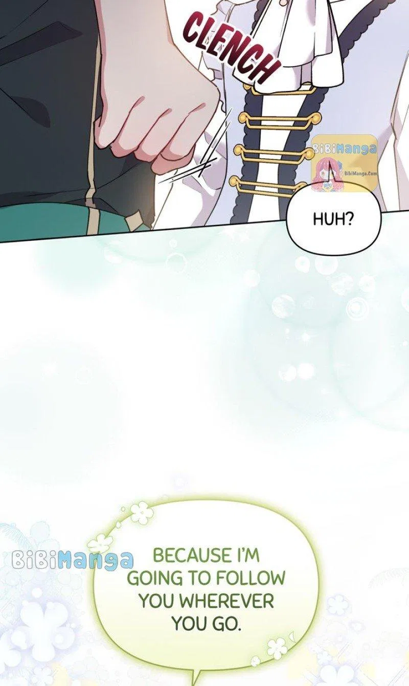 You Are So Cute Chapter 25 – Page 72