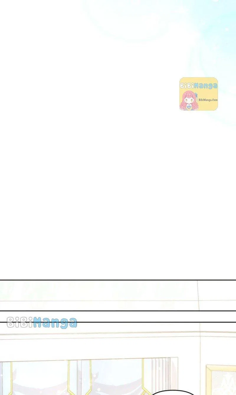 You Are So Cute Chapter 25 – Page 75