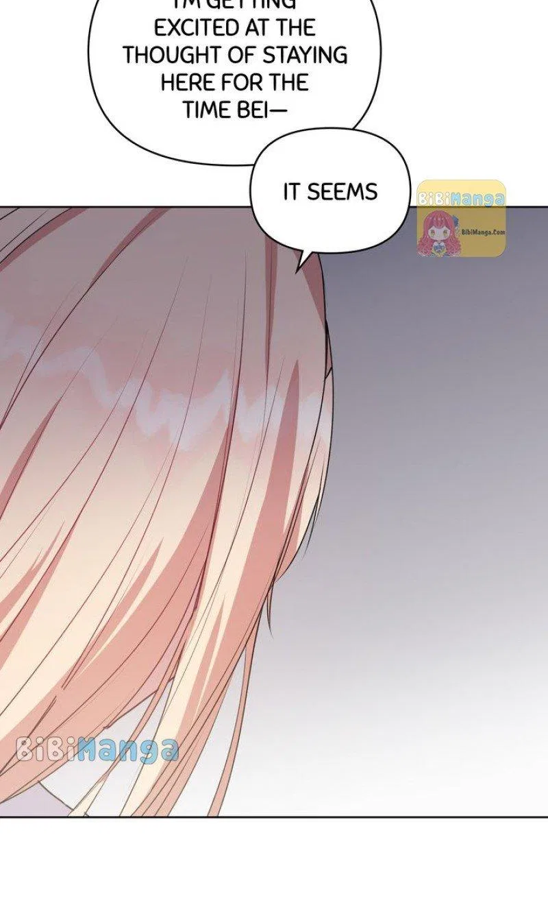 You Are So Cute Chapter 25 – Page 78