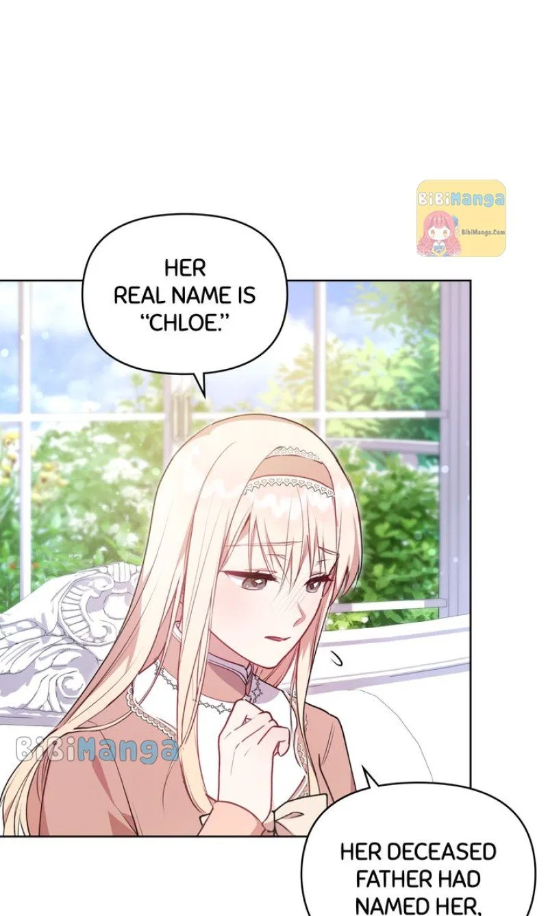 You Are So Cute Chapter 24 – Page 60