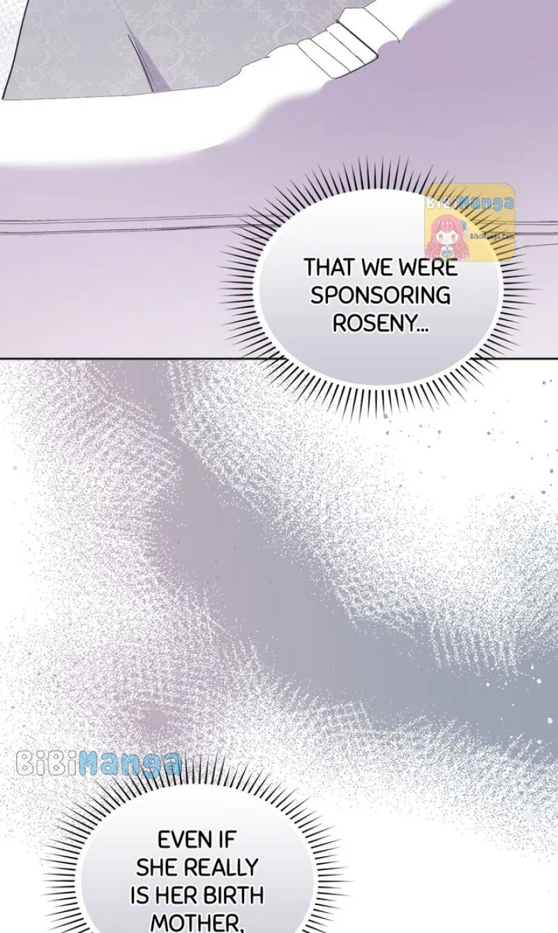 You Are So Cute Chapter 24 – Page 73