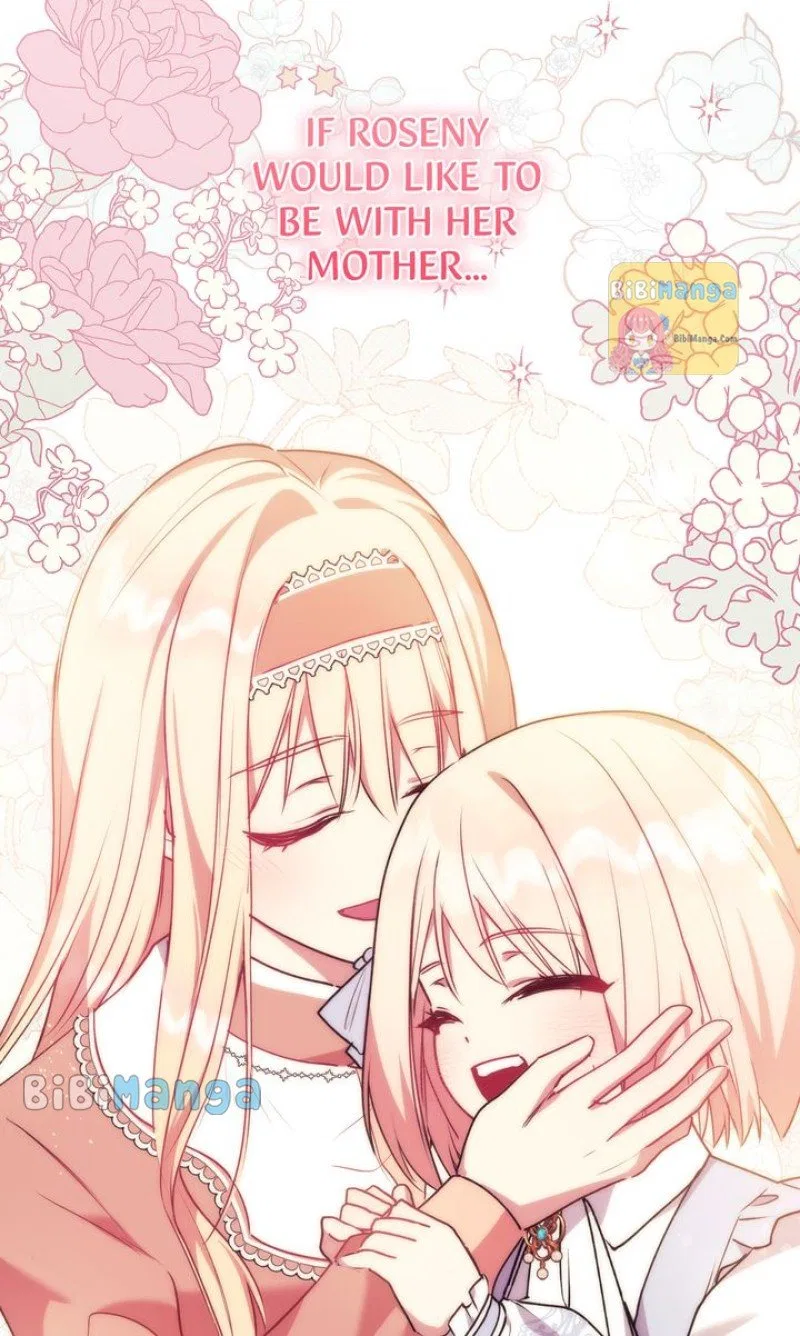 You Are So Cute Chapter 24 – Page 76