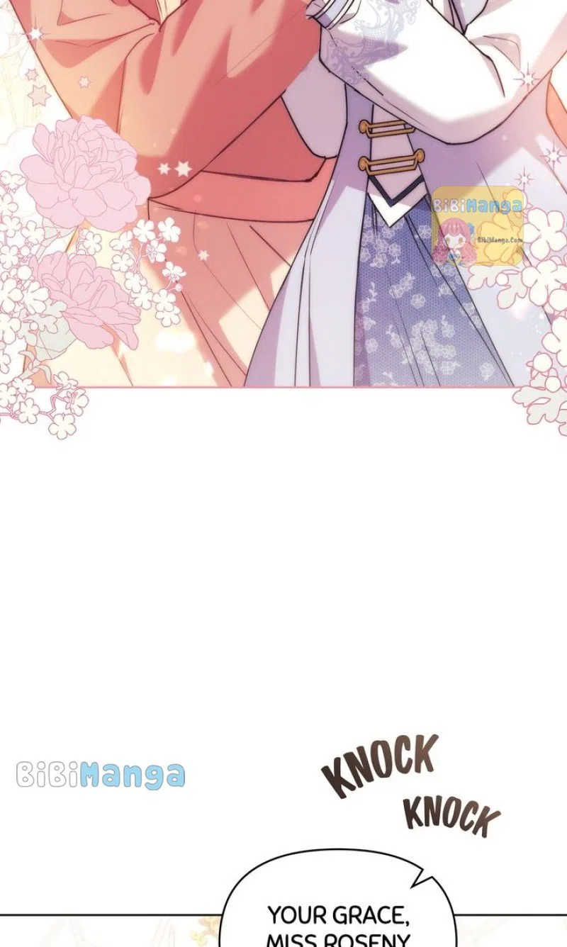 You Are So Cute Chapter 24 – Page 77