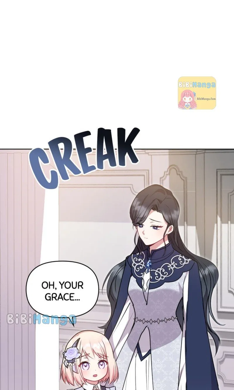 You Are So Cute Chapter 24 – Page 79
