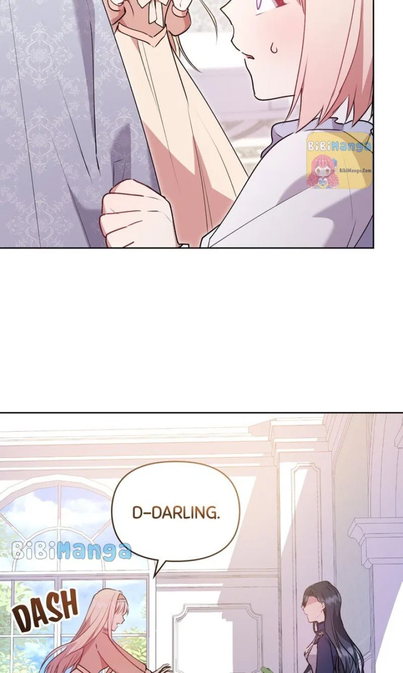 You Are So Cute Chapter 24 – Page 82