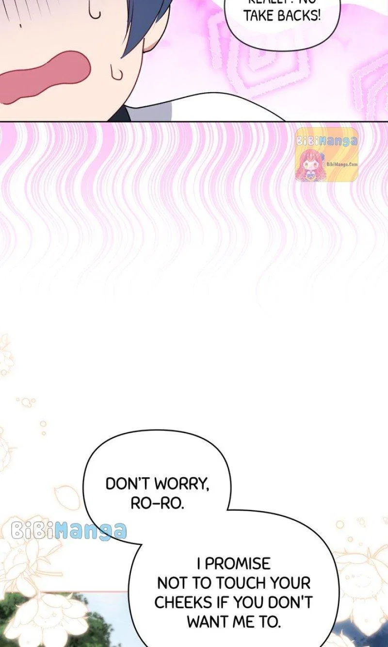 You Are So Cute Chapter 23 – Page 5