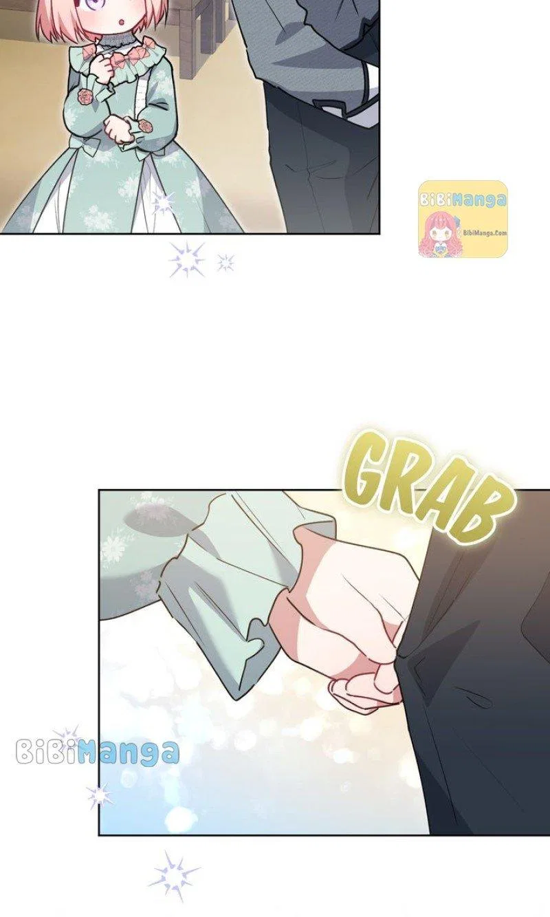 You Are So Cute Chapter 23 – Page 22