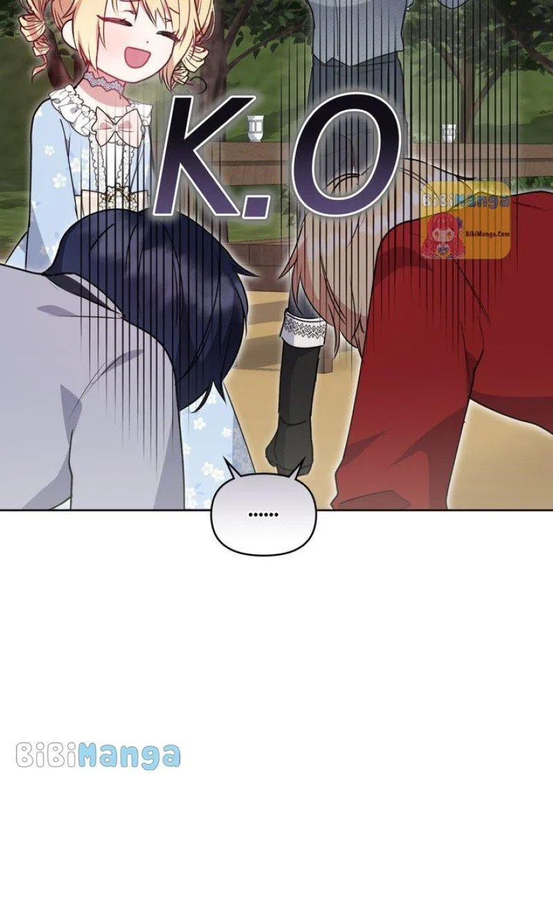 You Are So Cute Chapter 23 – Page 31