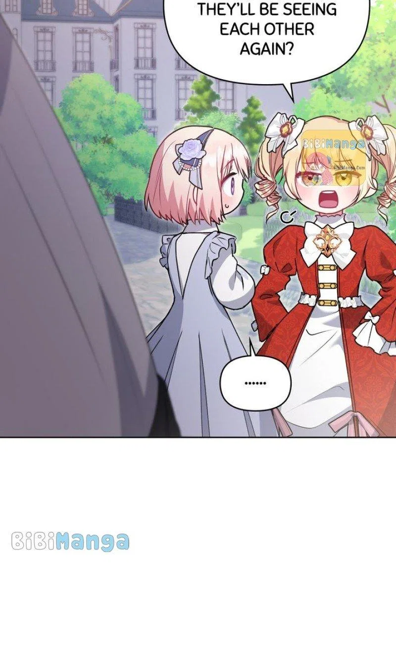 You Are So Cute Chapter 23 – Page 42