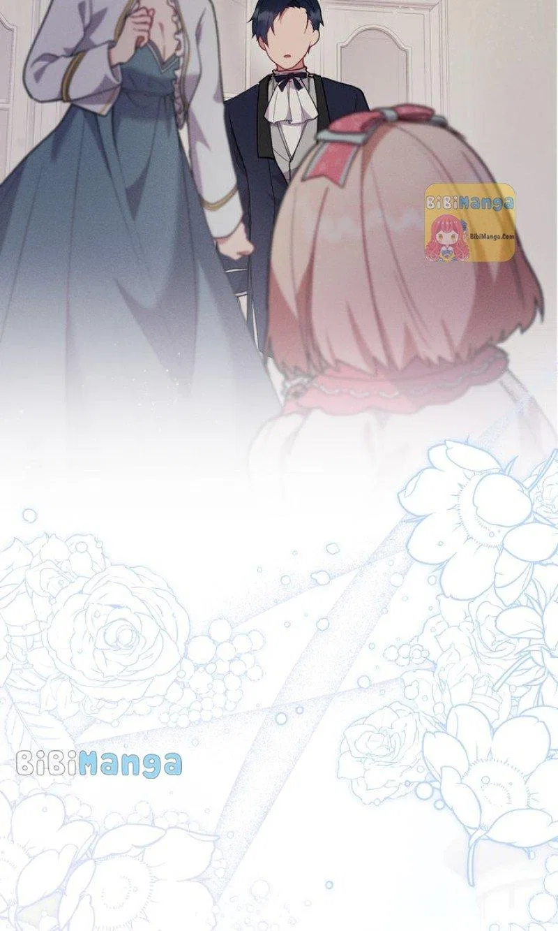 You Are So Cute Chapter 23 – Page 70