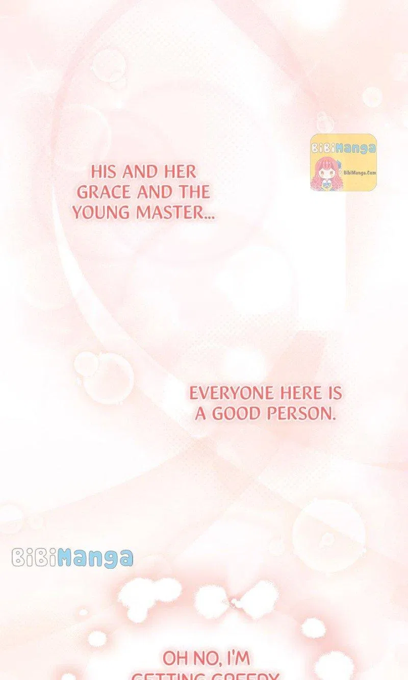 You Are So Cute Chapter 23 – Page 75