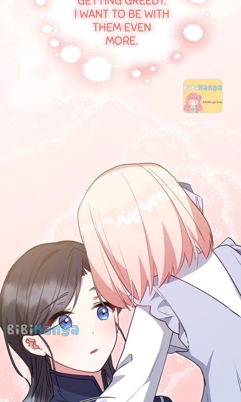 You Are So Cute Chapter 23 – Page 76