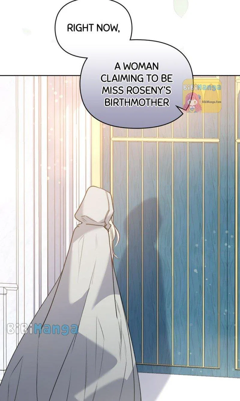 You Are So Cute Chapter 23 – Page 91
