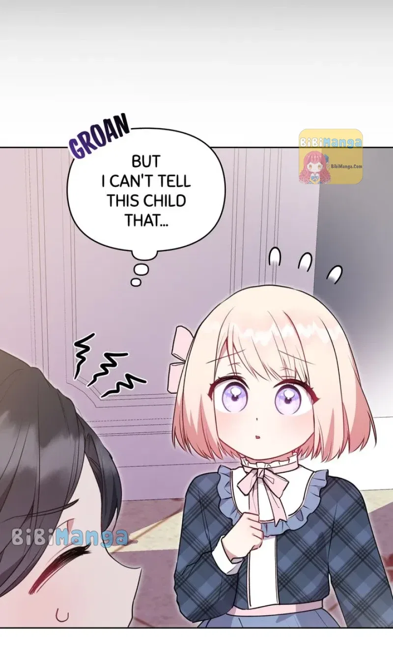 You Are So Cute Chapter 22 – Page 12