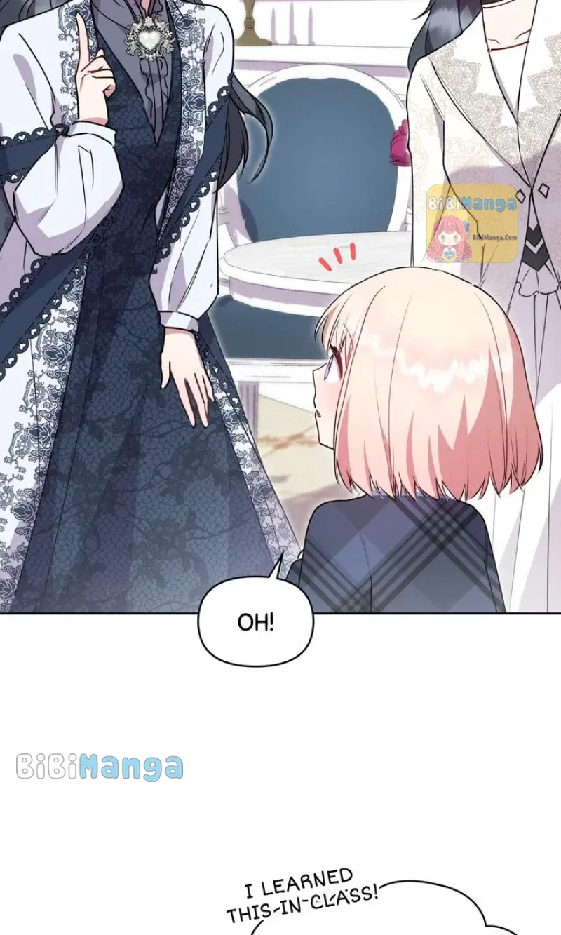You Are So Cute Chapter 22 – Page 15