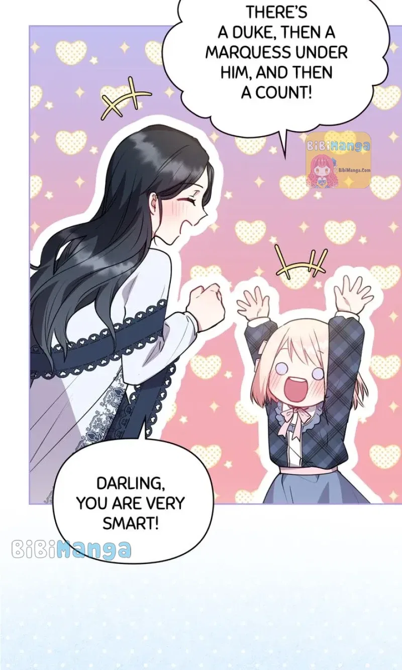 You Are So Cute Chapter 22 – Page 16